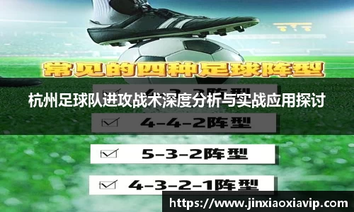 球信网下载
