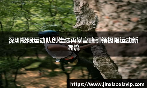 球信网平台