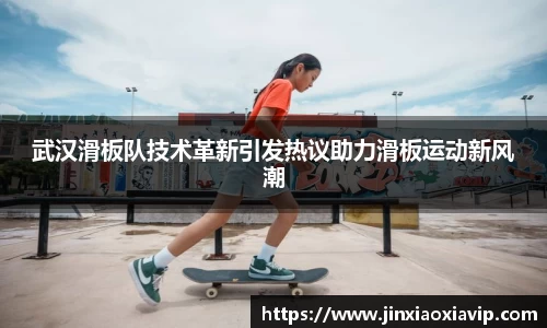 球信网