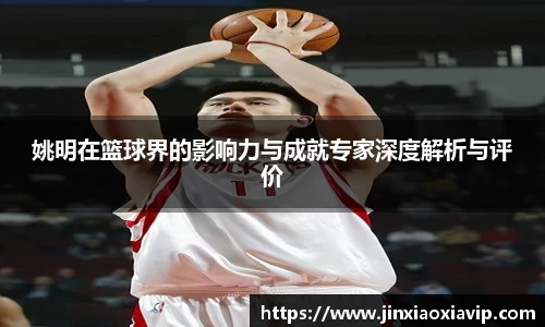 球信网网址