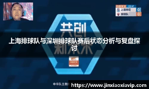 球信网下载