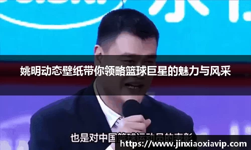 球信网平台