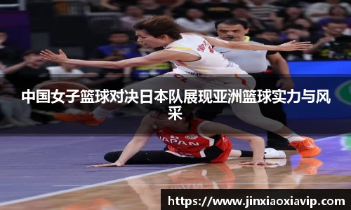 球信网下载
