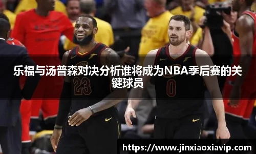 球信网网址