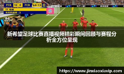 球信网网址